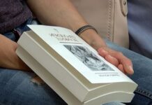 Представиха книгата на Пламен Асенов „Великите европейци” в Асеновград