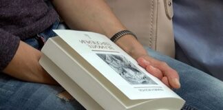 Представиха книгата на Пламен Асенов „Великите европейци” в Асеновград