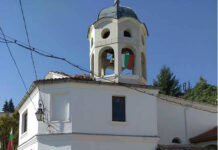 И Яврово празнува днес