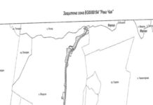 Местността при река Чая вече официално е защитена зона