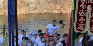 Празнична програма за Йордановден