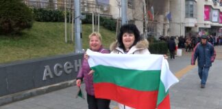Празнична програма за 6-ти май – Гергьовден