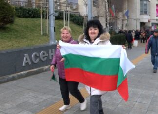 Празнична програма за 6-ти май – Гергьовден