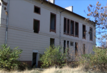 Продават заразната болница