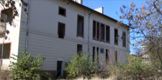 Продават заразната болница