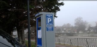 Поставиха паркомати на 4 места в града