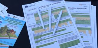 Временно спира приемът на заявления за термопомпи по екопроект на Община Асеновград