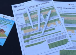 Временно спира приемът на заявления за термопомпи по екопроект на Община Асеновград