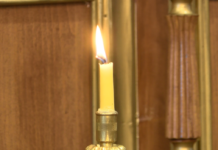 Утре е Месопусна Задушница