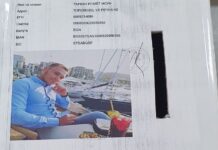 Младо момче от с. Тополово се нуждае от средства за бъбречна трансплантация