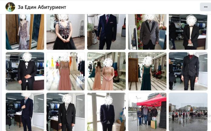 За един абитуриент.3