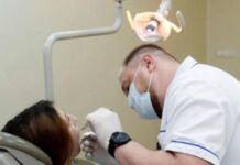 Зъболекарите отбелязват професионалния си празник