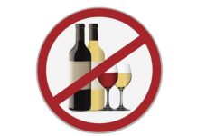 Забраниха продажбата на алкохол за изборите