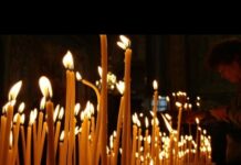 Днес е Архангелова Задушница