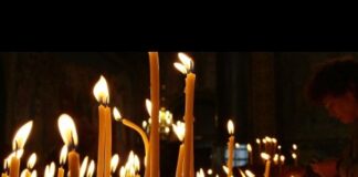 Днес е Архангелова Задушница