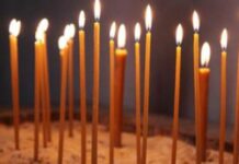 Утре е Задушница