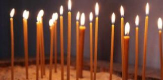 Утре е Задушница