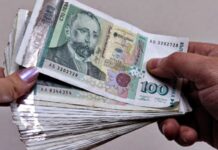 Банкноти с нови защитни знаци пуска БНБ