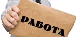 Безработицата в България в момента е на едно от най-ниските си нива