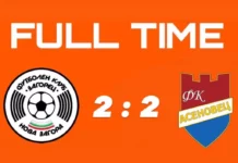 Загуба, победа и равенство за ФК „Асеновец“ след първите три кръга