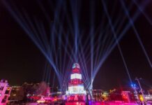 След Пловдив титлата „Европейска столица на културата“ ще носят Риека и Голуей