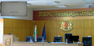 17 точки са включени в дневния ред на майската сесия на Общински съвет – Асеновград