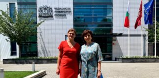 Откриват нови възможности за европейско финансиране на изследователски проекти