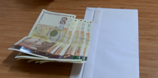 Минималната работна заплата ще стане 933 лева