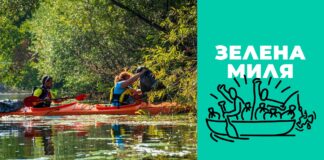 Доброволци почистват р. Марица с каяци и лодки