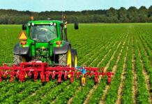 Конкурс за лого с парични награди обяви МЗХ