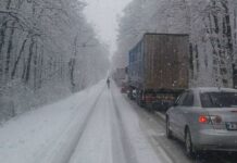 АПИ: Подгответе автомобилите си за движение при зимни условия!