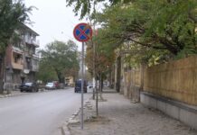 Нови пътни знаци на ул. „Ал. Стамболийски“