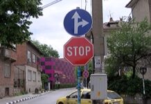 Защо пътните знаци в Асеновград объркват шофьорите