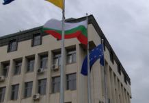 Отново ще раздават български знамена