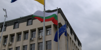 Отново ще раздават български знамена