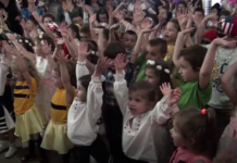 ДГ „Зорница” отбеляза своя 30 годишния юбилей