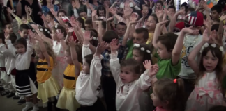 ДГ „Зорница” отбеляза своя 30 годишния юбилей