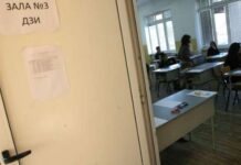 Утре изтича срокът, в който зрелостниците могат да подават заявления за полагане на държавни зрелостни изпити в сесия август-септември