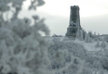 Проходът „Шипка“ ще е затворен заради тържествата по случай Националния празник