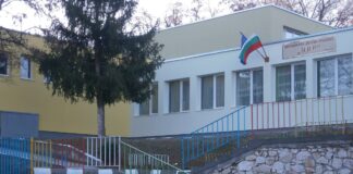 ДГ „Мир“ ще се сдобие с нова площадка за безопасност на движението