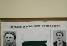 В селата Мулдава и Новаково почитат Левски за годишнината от рождението му