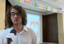 Пианистът Йоан Балджиев – гост на лятната програма „Ваканция в библиотека“