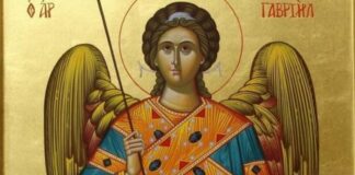 На днешната дата църквата отдава почит към св. Архангел Гавриил