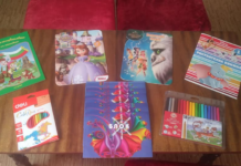 Още по-забавна ваканция за децата в малките населени места