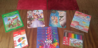 Още по-забавна ваканция за децата в малките населени места