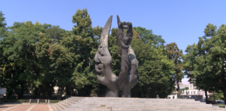 Движението около площад „Съединение“ в Пловдив ще бъде ограничено почти през целия ден утре