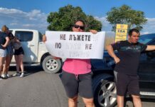 Протестите за възобновяване ремонта на пътя Първомай-Асеновград продължават