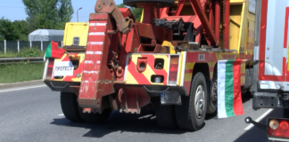 Строителният бранш излиза на протест