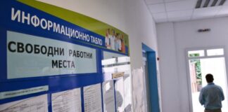 60% от безработните в Асеновград са жени