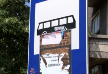 Ще има ли нови разписания по спирките в Асеновград